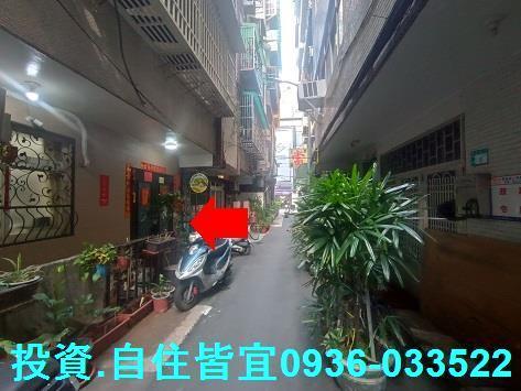 新北板橋法拍法拍屋-2