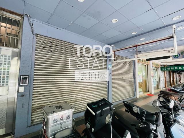 新北永和法拍屋法拍-2