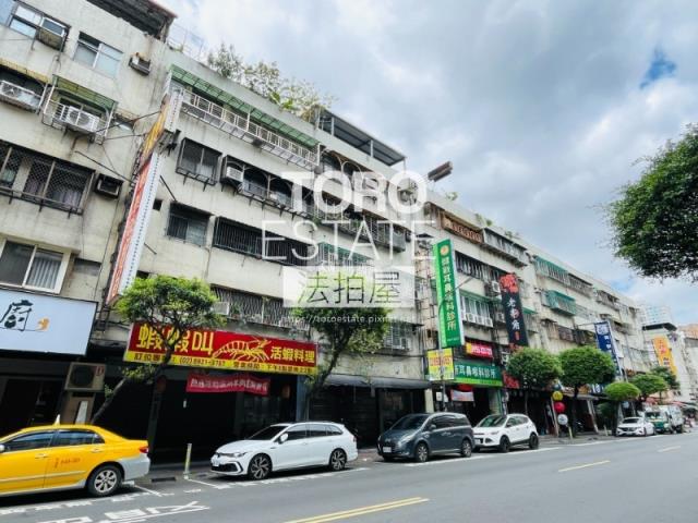 新北永和法拍屋法拍-4