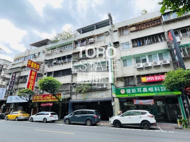 新北永和法拍屋法拍-5