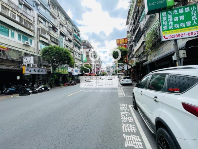 新北永和法拍屋法拍-7