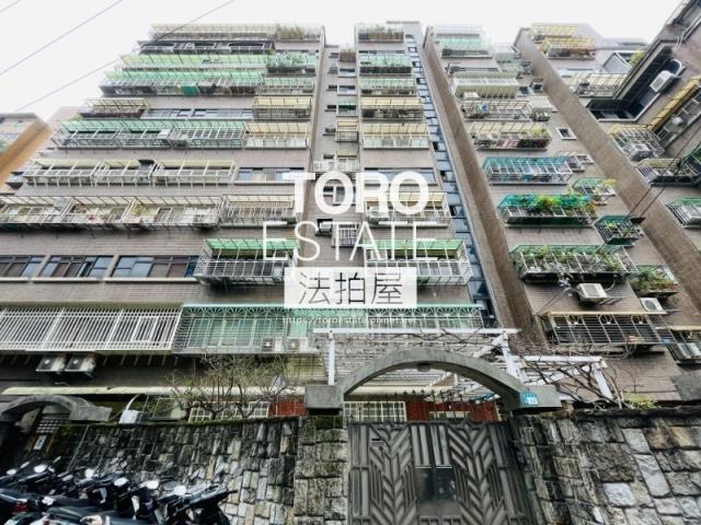 新北永和法拍屋法拍-2