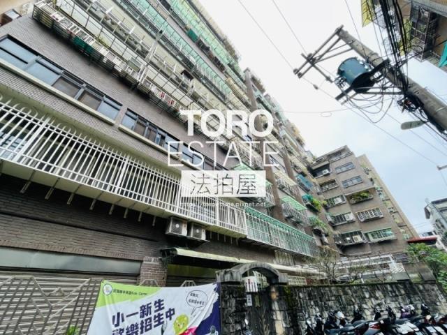 新北永和法拍屋法拍-3