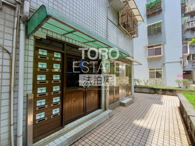 新北八里法拍屋法拍-2