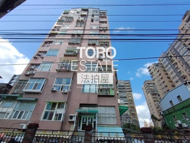 新北八里法拍屋拍賣-0