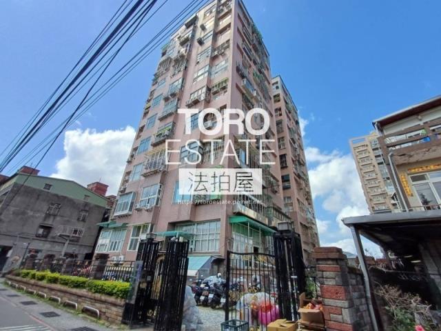 新北八里法拍屋拍賣-2