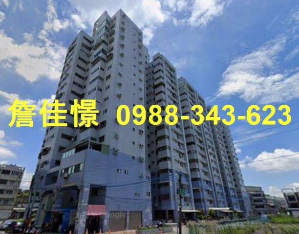 高雄茄萣法拍法拍屋-0