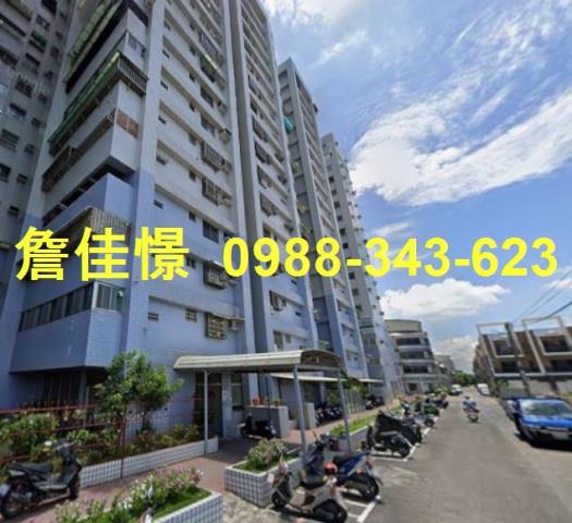 高雄茄萣法拍法拍屋-1