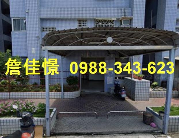 高雄茄萣法拍法拍屋-2