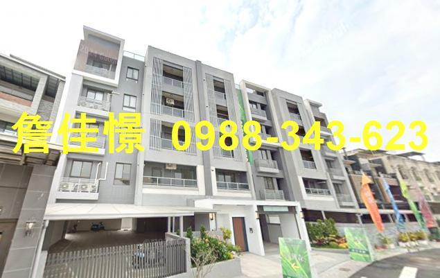 屏東內埔法拍法拍屋-1