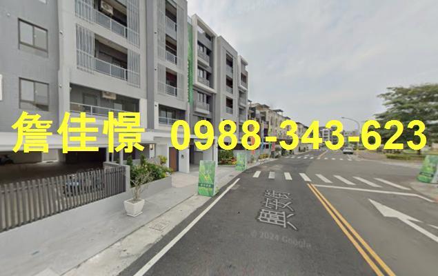 屏東內埔法拍法拍屋-3