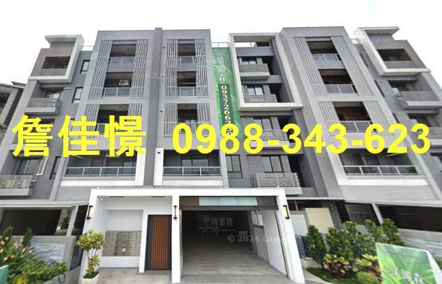 屏東內埔法拍法拍屋-4