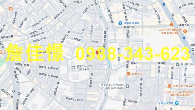 台南北區法拍屋法拍-1