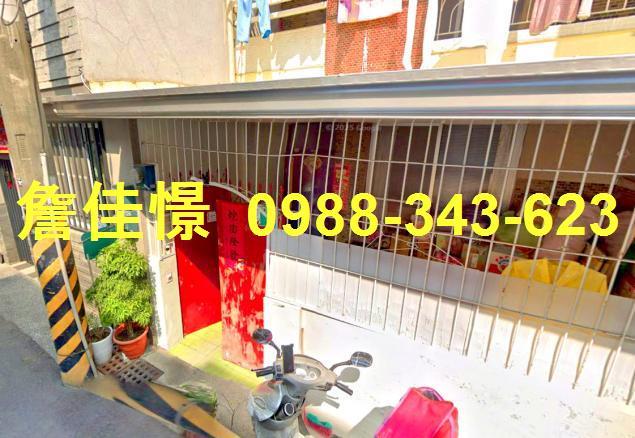 台南北區法拍屋法拍-2