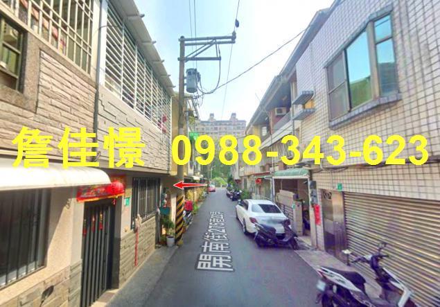 台南北區法拍屋法拍-3