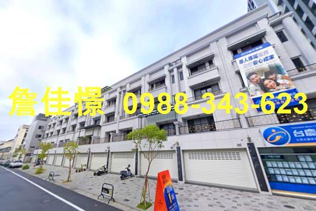 台南安南法拍屋法拍-1