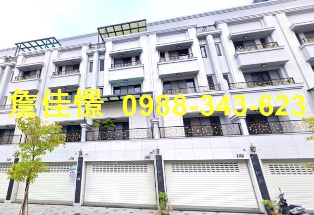 台南安南法拍屋法拍-2