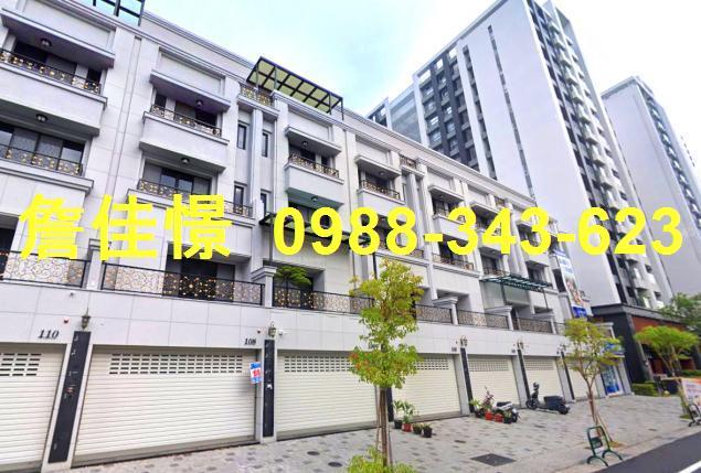 台南安南法拍屋法拍-3