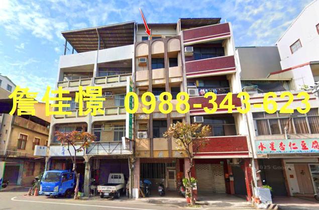 台南中西區法拍屋法拍-0