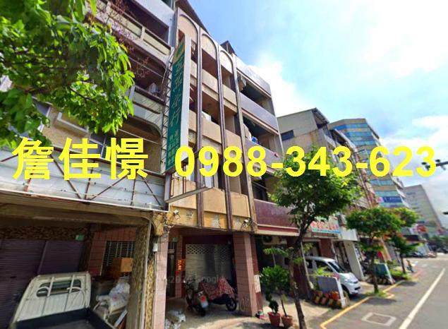 台南中西區法拍屋法拍-1