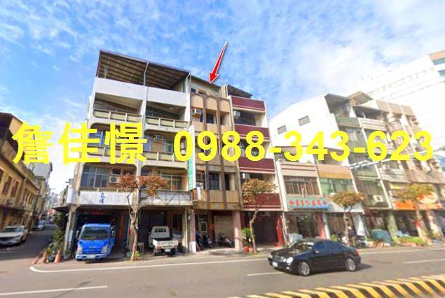 台南中西區法拍屋法拍-2