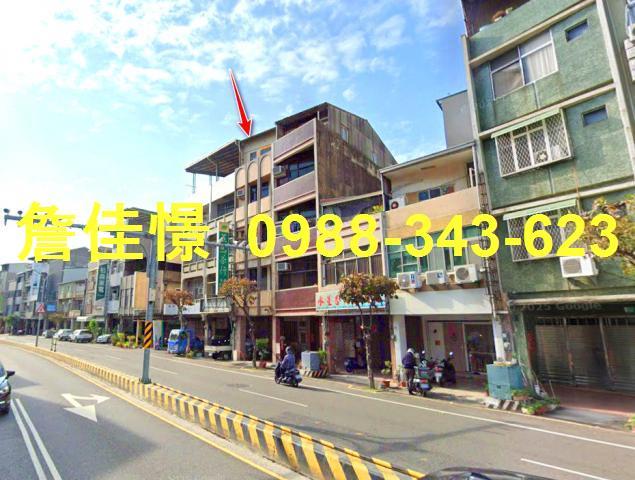 台南中西區法拍屋法拍-3