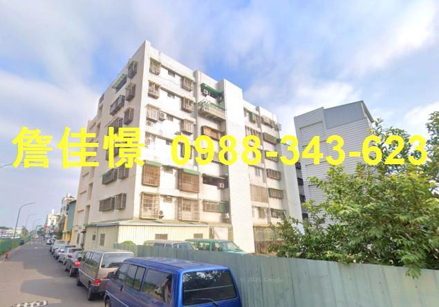 台南東區法拍屋法拍-1