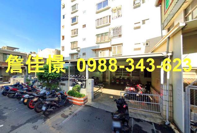 台南東區法拍屋法拍-3