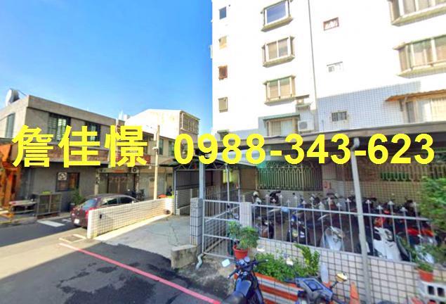 台南東區法拍屋法拍-4