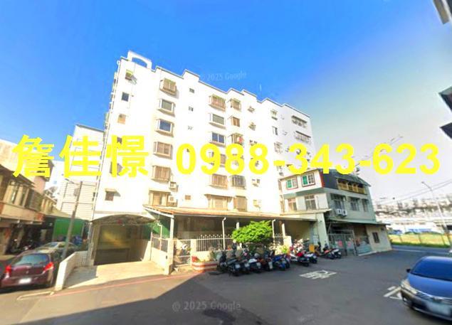 台南東區法拍屋法拍-5