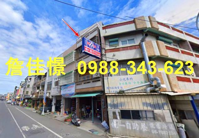 雲林元長拍賣法拍屋-1