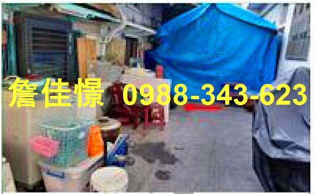 嘉義西區法拍法拍屋-1