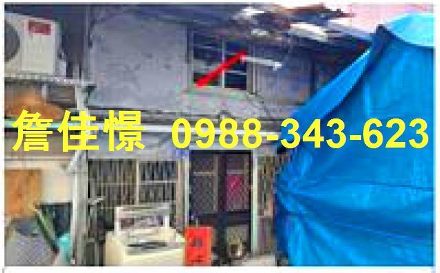 嘉義西區法拍法拍屋-0