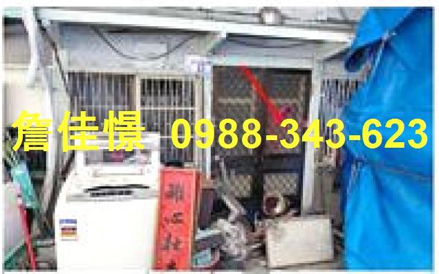 嘉義西區法拍法拍屋-3