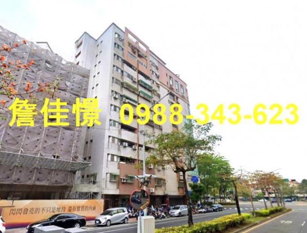 嘉義西區法拍屋法拍-0