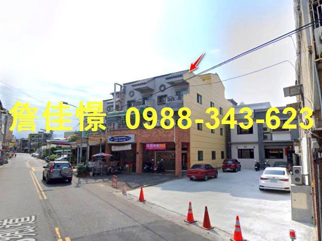 雲林斗六法拍屋法拍-0