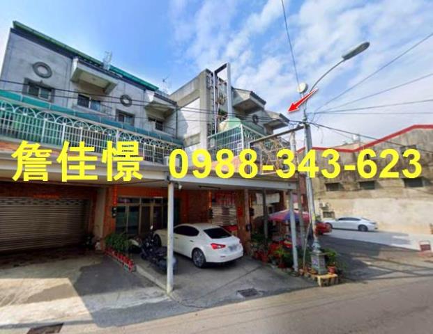 雲林斗六法拍屋法拍-2