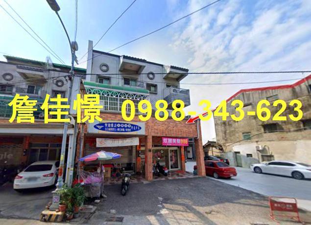 雲林斗六法拍屋法拍-3