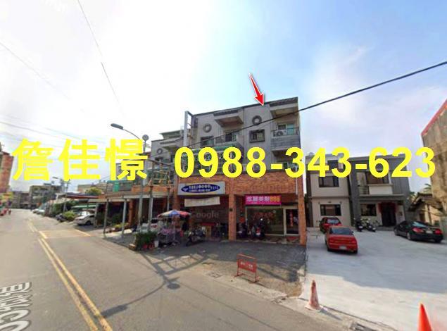 雲林斗六法拍屋法拍-4