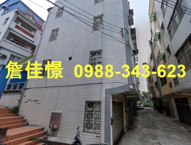 苗栗苗栗市法拍屋法拍-1