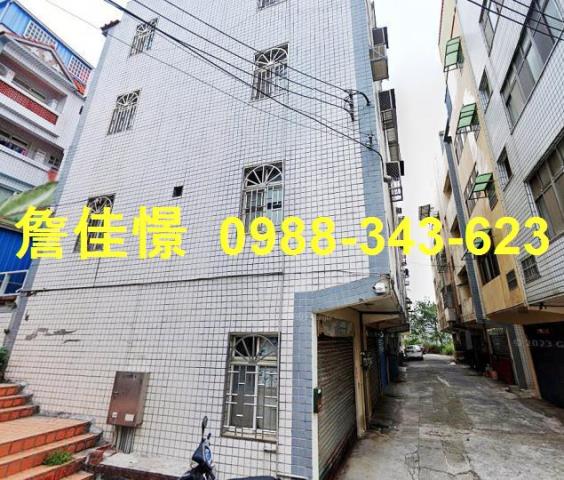 苗栗苗栗市法拍屋法拍-0