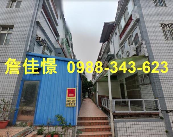 苗栗苗栗市法拍屋法拍-6