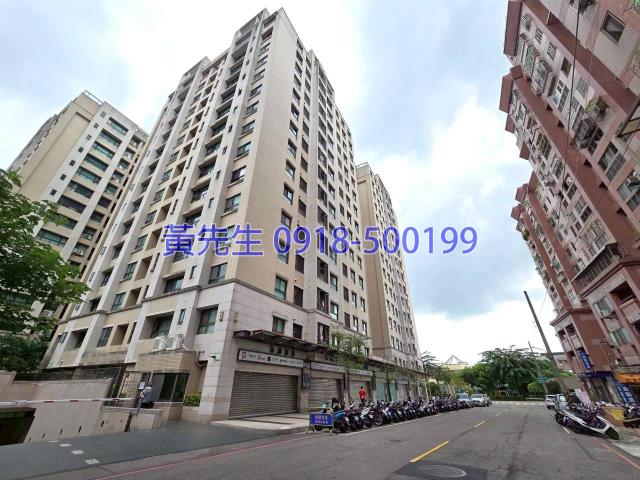 台中南區法拍法拍屋-1