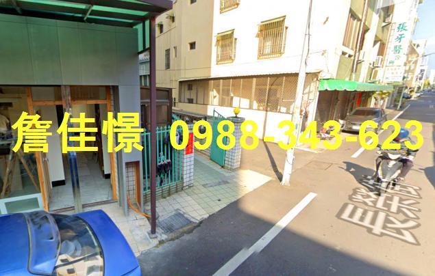 嘉義東區法拍屋法拍-2