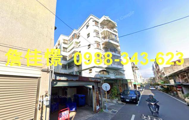 嘉義東區法拍屋法拍-3