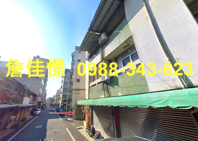 嘉義東區法拍屋法拍-4