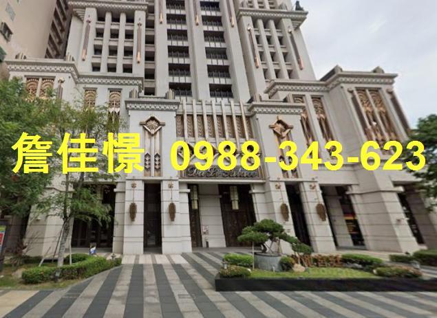 一品花園亞灣區鑽石地段3房2平車奢華豪邸