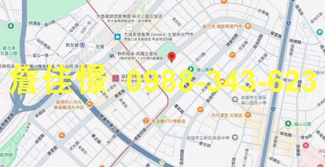 高雄左營法拍屋法拍-4