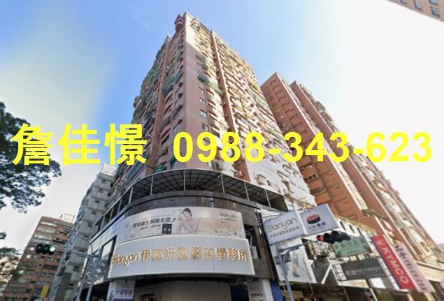 高雄左營法拍屋法拍-0