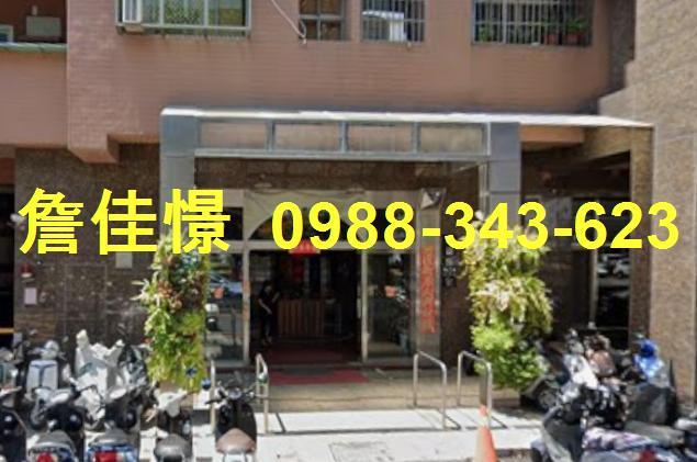 高雄左營法拍屋法拍-1